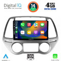 DIGITAL IQ BXF 6227_CPAA CLIMA (9inc) MULTIMEDIA TABLET for HYUNDAI i20 mod. 2008-2012 DIGITAL IQ BXF 6227_CPAA CLIMA (9inc) MULTIMEDIA TABLET for HYUNDAI i20 mod. 2008-2012