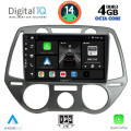 DIGITAL IQ BXF 6228_CPAA A/C (9inc) MULTIMEDIA TABLET for HYUNDAI i20 mod. 2008-2012 DIGITAL IQ BXF 6228_CPAA A/C (9inc) MULTIMEDIA TABLET for HYUNDAI i20 mod. 2008-2012