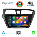DIGITAL IQ BXF 6229_CPAA (9inc) MULTIMEDIA TABLET for HYUNDAI i20 mod. 2014-2018 DIGITAL IQ BXF 6229_CPAA (9inc) MULTIMEDIA TABLET for HYUNDAI i20 mod. 2014-2018