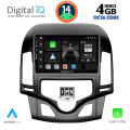 DIGITAL IQ BXF 6231_CPAA CLIMA (9inc) MULTIMEDIA TABLET for HYUNDAI i30 mod. 2007-2012 DIGITAL IQ BXF 6231_CPAA CLIMA (9inc) MULTIMEDIA TABLET for HYUNDAI i30 mod. 2007-2012