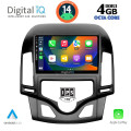DIGITAL IQ BXF 6231_CPAA CLIMA (9inc) MULTIMEDIA TABLET for HYUNDAI i30 mod. 2007-2012 DIGITAL IQ BXF 6231_CPAA CLIMA (9inc) MULTIMEDIA TABLET for HYUNDAI i30 mod. 2007-2012