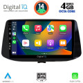 DIGITAL IQ BXF 6233_CPAA (9inc) MULTIMEDIA TABLET for HYUNDAI i30 mod. 2018> DIGITAL IQ BXF 6233_CPAA (9inc) MULTIMEDIA TABLET for HYUNDAI i30 mod. 2018>