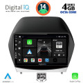 DIGITAL IQ BXF 6235_CPAA (10inc) MULTIMEDIA TABLET for HYUNDAI iX35 mod. 2010-2015 DIGITAL IQ BXF 6235_CPAA (10inc) MULTIMEDIA TABLET for HYUNDAI iX35 mod. 2010-2015
