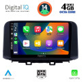 DIGITAL IQ BXF 6237_CPAA (10inc) MULTIMEDIA TABLET for HYUNDAI KONA mod. 2017> DIGITAL IQ BXF 6237_CPAA (10inc) MULTIMEDIA TABLET for HYUNDAI KONA mod. 2017>