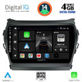 DIGITAL IQ BXF 6238_CPAA (9inc) MULTIMEDIA TABLET for HYUNDAI IX45 mod. 2013-2017 DIGITAL IQ BXF 6238_CPAA (9inc) MULTIMEDIA TABLET for HYUNDAI IX45 mod. 2013-2017