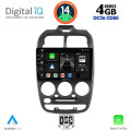 DIGITAL IQ BXF 6246_CPAA (9inc) MULTIMEDIA TABLET for HYUNDAI ACCENT mod. 1999-2004 DIGITAL IQ BXF 6246_CPAA (9inc) MULTIMEDIA TABLET for HYUNDAI ACCENT mod. 1999-2004