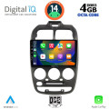 DIGITAL IQ BXF 6246_CPAA (9inc) MULTIMEDIA TABLET for HYUNDAI ACCENT mod. 1999-2004 DIGITAL IQ BXF 6246_CPAA (9inc) MULTIMEDIA TABLET for HYUNDAI ACCENT mod. 1999-2004