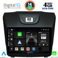 DIGITAL IQ BXF 6255_CPAA (9inc) MULTIMEDIA TABLET for ISUZU DMAX mod. 2012> DIGITAL IQ BXF 6255_CPAA (9inc) MULTIMEDIA TABLET for ISUZU DMAX mod. 2012>