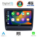 DIGITAL IQ BXF 6256_CPAA (9inc) MULTIMEDIA TABLET for ISUZU DMAX mod. 2020> DIGITAL IQ BXF 6256_CPAA (9inc) MULTIMEDIA TABLET for ISUZU DMAX mod. 2020>
