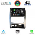 DIGITAL IQ BXF 6269_CPAA (9inc) MULTIMEDIA TABLET for JEEP CHEROKEE – LIBERTY mod. 2002-2007 DIGITAL IQ BXF 6269_CPAA (9inc) MULTIMEDIA TABLET for JEEP CHEROKEE – LIBERTY mod. 2002-2007