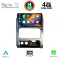 DIGITAL IQ BXF 6269_CPAA (9inc) MULTIMEDIA TABLET for JEEP CHEROKEE – LIBERTY mod. 2002-2007 DIGITAL IQ BXF 6269_CPAA (9inc) MULTIMEDIA TABLET for JEEP CHEROKEE – LIBERTY mod. 2002-2007