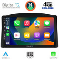 DIGITAL IQ BXF 6271_CPAA (10inc) MULTIMEDIA TABLET for JEEP GRAND CHEROKEE mod. 2005-2007 with Original Navi DIGITAL IQ BXF 6271_CPAA (10inc) MULTIMEDIA TABLET for JEEP GRAND CHEROKEE mod. 2005-2007 with Original Navi
