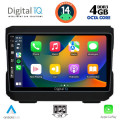 DIGITAL IQ BXF 6272_CPAA (10inc) MULTIMEDIA TABLET for JEEP mod. 2007-2014 - DODGE mod. 2007> DIGITAL IQ BXF 6272_CPAA (10inc) MULTIMEDIA TABLET for JEEP mod. 2007-2014 - DODGE mod. 2007>