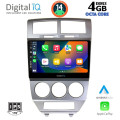 DIGITAL IQ BXF 6275_CPAA (10inc) MULTIMEDIA TABLET for DODGE CALIBER mod. 2006-2012 DIGITAL IQ BXF 6275_CPAA (10inc) MULTIMEDIA TABLET for DODGE CALIBER mod. 2006-2012
