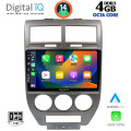 DIGITAL IQ BXF 6276_CPAA (10inc) MULTIMEDIA TABLET for JEEP COMPASS - PATRIOT mod. 2007-2016 DIGITAL IQ BXF 6276_CPAA (10inc) MULTIMEDIA TABLET for JEEP COMPASS - PATRIOT mod. 2007-2016