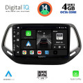 DIGITAL IQ BXF 6278_CPAA (10inc) MULTIMEDIA TABLET for JEEP COMPASS mod. 2016-2021 DIGITAL IQ BXF 6278_CPAA (10inc) MULTIMEDIA TABLET for JEEP COMPASS mod. 2016-2021