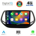 DIGITAL IQ BXF 6278_CPAA (10inc) MULTIMEDIA TABLET for JEEP COMPASS mod. 2016-2021 DIGITAL IQ BXF 6278_CPAA (10inc) MULTIMEDIA TABLET for JEEP COMPASS mod. 2016-2021