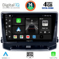 DIGITAL IQ BXF 6279_CPAA (10inc) MULTIMEDIA TABLET for JEEP COMPASS mod. 2022> DIGITAL IQ BXF 6279_CPAA (10inc) MULTIMEDIA TABLET for JEEP COMPASS mod. 2022>