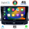 DIGITAL IQ BXF 6279_CPAA (10inc) MULTIMEDIA TABLET for JEEP COMPASS mod. 2022> DIGITAL IQ BXF 6279_CPAA (10inc) MULTIMEDIA TABLET for JEEP COMPASS mod. 2022>