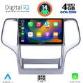 DIGITAL IQ BXF 6282_CPAA (9inc) MULTIMEDIA TABLET for JEEP GRAND CHEROKEE mod. 2011-2014 DIGITAL IQ BXF 6282_CPAA (9inc) MULTIMEDIA TABLET for JEEP GRAND CHEROKEE mod. 2011-2014