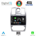 DIGITAL IQ BXF 6285_CPAA (9inc) MULTIMEDIA TABLET for CHRYSLER 300C mod. 2005-2010 DIGITAL IQ BXF 6285_CPAA (9inc) MULTIMEDIA TABLET for CHRYSLER 300C mod. 2005-2010