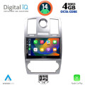 DIGITAL IQ BXF 6285_CPAA (9inc) MULTIMEDIA TABLET for CHRYSLER 300C mod. 2005-2010 DIGITAL IQ BXF 6285_CPAA (9inc) MULTIMEDIA TABLET for CHRYSLER 300C mod. 2005-2010