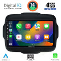 DIGITAL IQ BXF 6290_CPAA (9inc) MULTIMEDIA TABLET for JEEP RENEGADE mod. 2014> DIGITAL IQ BXF 6290_CPAA (9inc) MULTIMEDIA TABLET for JEEP RENEGADE mod. 2014>
