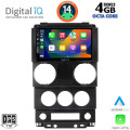 DIGITAL IQ BXF 6292_CPAA (9inc) MULTIMEDIA TABLET for JEEP WRANGLER mod. 2006-2011 DIGITAL IQ BXF 6292_CPAA (9inc) MULTIMEDIA TABLET for JEEP WRANGLER mod. 2006-2011