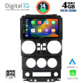 DIGITAL IQ BXF 6294_CPAA (9inc) MULTIMEDIA TABLET for JEEP WRANGLER mod. 2006-2011 DIGITAL IQ BXF 6294_CPAA (9inc) MULTIMEDIA TABLET for JEEP WRANGLER mod. 2006-2011