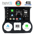 DIGITAL IQ BXF 6296_CPAA (10inc) MULTIMEDIA TABLET for JEEP WRANGLER mod. 2014-2017 DIGITAL IQ BXF 6296_CPAA (10inc) MULTIMEDIA TABLET for JEEP WRANGLER mod. 2014-2017