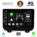 DIGITAL IQ BXF 6298_CPAA (9inc) MULTIMEDIA TABLET for JEEP WRANGLER mod. 2018> DIGITAL IQ BXF 6298_CPAA (9inc) MULTIMEDIA TABLET for JEEP WRANGLER mod. 2018>