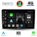 DIGITAL IQ BXF 6301_CPAA (9inc) MULTIMEDIA TABLET for KIA CEED mod. 2009-2012 DIGITAL IQ BXF 6301_CPAA (9inc) MULTIMEDIA TABLET for KIA CEED mod. 2009-2012