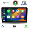DIGITAL IQ BXF 6301_CPAA (9inc) MULTIMEDIA TABLET for KIA CEED mod. 2009-2012 DIGITAL IQ BXF 6301_CPAA (9inc) MULTIMEDIA TABLET for KIA CEED mod. 2009-2012