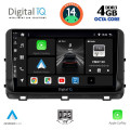 DIGITAL IQ BXF 6303_CPAA (10inc) MULTIMEDIA TABLET for KIA CEED - XCEED mod. 2018-2022 DIGITAL IQ BXF 6303_CPAA (10inc) MULTIMEDIA TABLET for KIA CEED - XCEED mod. 2018-2022