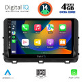 DIGITAL IQ BXF 6303_CPAA (10inc) MULTIMEDIA TABLET for KIA CEED - XCEED mod. 2018-2022 DIGITAL IQ BXF 6303_CPAA (10inc) MULTIMEDIA TABLET for KIA CEED - XCEED mod. 2018-2022