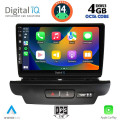 DIGITAL IQ BXF 6304_CPAA (9inc) MULTIMEDIA TABLET for KIA CEED - XCEED mod. 2018-2022