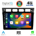 DIGITAL IQ BXF 6306_CPAA (9inc) MULTIMEDIA TABLET for KIA PICANTO mod. 2004-2008