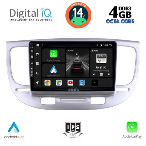 DIGITAL IQ BXF 6313_CPAA (9inc) MULTIMEDIA TABLET for KIA RIO mod. 2005-2011