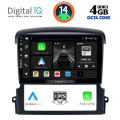 DIGITAL IQ BXF 6317_CPAA (9inc) MULTIMEDIA TABLET for KIA SORENTO mod. 2006-2009 DIGITAL IQ BXF 6317_CPAA (9inc) MULTIMEDIA TABLET for KIA SORENTO mod. 2006-2009