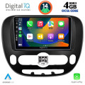 DIGITAL IQ BXF 6321_CPAA (9inc) MULTIMEDIA TABLET for KIA SOUL mod. 2014> DIGITAL IQ BXF 6321_CPAA (9inc) MULTIMEDIA TABLET for KIA SOUL mod. 2014>