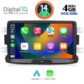 DIGITAL IQ BXF 633_CPAA (8