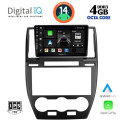 DIGITAL IQ BXF 6330_CPAA (9inc) MULTIMEDIA TABLET for FREELANDER 2 mod. 2006-2014 DIGITAL IQ BXF 6330_CPAA (9inc) MULTIMEDIA TABLET for FREELANDER 2 mod. 2006-2014