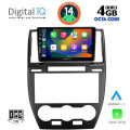 DIGITAL IQ BXF 6330_CPAA (9inc) MULTIMEDIA TABLET for FREELANDER 2 mod. 2006-2014 DIGITAL IQ BXF 6330_CPAA (9inc) MULTIMEDIA TABLET for FREELANDER 2 mod. 2006-2014