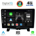 DIGITAL IQ BXF 6332_CPAA (9inc) MULTIMEDIA TABLET for LAND ROVER DISCOVERY 3 - RANGE ROVER SPORT mod. 2004-2009 DIGITAL IQ BXF 6332_CPAA (9inc) MULTIMEDIA TABLET for LAND ROVER DISCOVERY 3 - RANGE ROVER SPORT mod. 2004-2009