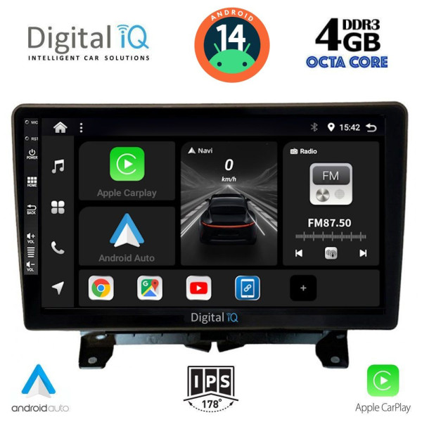 DIGITAL IQ BXF 6332_CPAA (9inc) MULTIMEDIA TABLET for LAND ROVER DISCOVERY 3 - RANGE ROVER SPORT mod. 2004-2009 DIGITAL IQ BXF 6332_CPAA (9inc) MULTIMEDIA TABLET for LAND ROVER DISCOVERY 3 - RANGE ROVER SPORT mod. 2004-2009