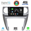 DIGITAL IQ BXF 6335_CPAA (9inc) MULTIMEDIA TABLET for LAND ROVER DISCOVERY 3 mod. 2004-2009 DIGITAL IQ BXF 6335_CPAA (9inc) MULTIMEDIA TABLET for LAND ROVER DISCOVERY 3 mod. 2004-2009