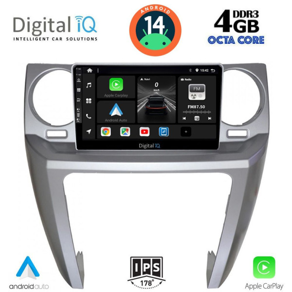 DIGITAL IQ BXF 6335_CPAA (9inc) MULTIMEDIA TABLET for LAND ROVER DISCOVERY 3 mod. 2004-2009 DIGITAL IQ BXF 6335_CPAA (9inc) MULTIMEDIA TABLET for LAND ROVER DISCOVERY 3 mod. 2004-2009
