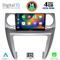 DIGITAL IQ BXF 6335_CPAA (9inc) MULTIMEDIA TABLET for LAND ROVER DISCOVERY 3 mod. 2004-2009 DIGITAL IQ BXF 6335_CPAA (9inc) MULTIMEDIA TABLET for LAND ROVER DISCOVERY 3 mod. 2004-2009