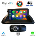 DIGITAL IQ BXF 6340_CPAA (9inc) MULTIMEDIA TABLET for LEXUS CT 200 mod. 2011-2020 DIGITAL IQ BXF 6340_CPAA (9inc) MULTIMEDIA TABLET for LEXUS CT 200 mod. 2011-2020