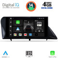 DIGITAL IQ BXF 6346_CPAA (9inc) MULTIMEDIA TABLET for LEXUS RX mod. 2009-2014